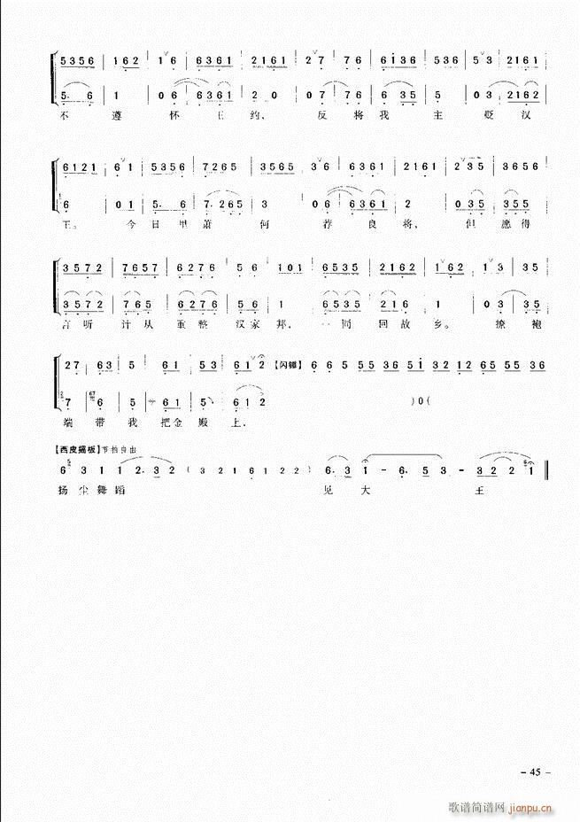 ��(j��ng)�侩������ Ŀ� ǰ�� 1 60(�������V)54