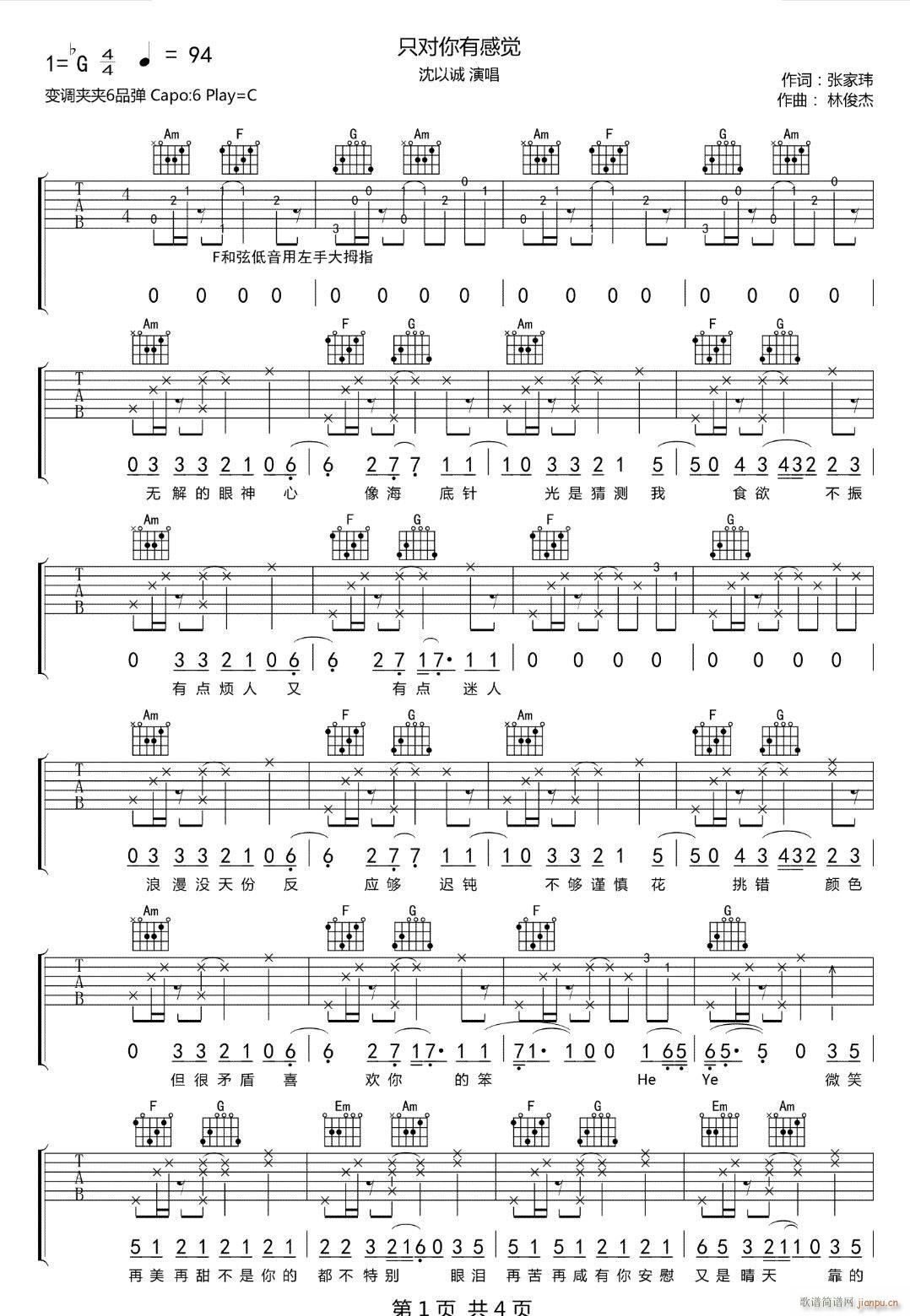 ֻ�����и��X(ju��) C�{ԭ�澎��(�����V)1