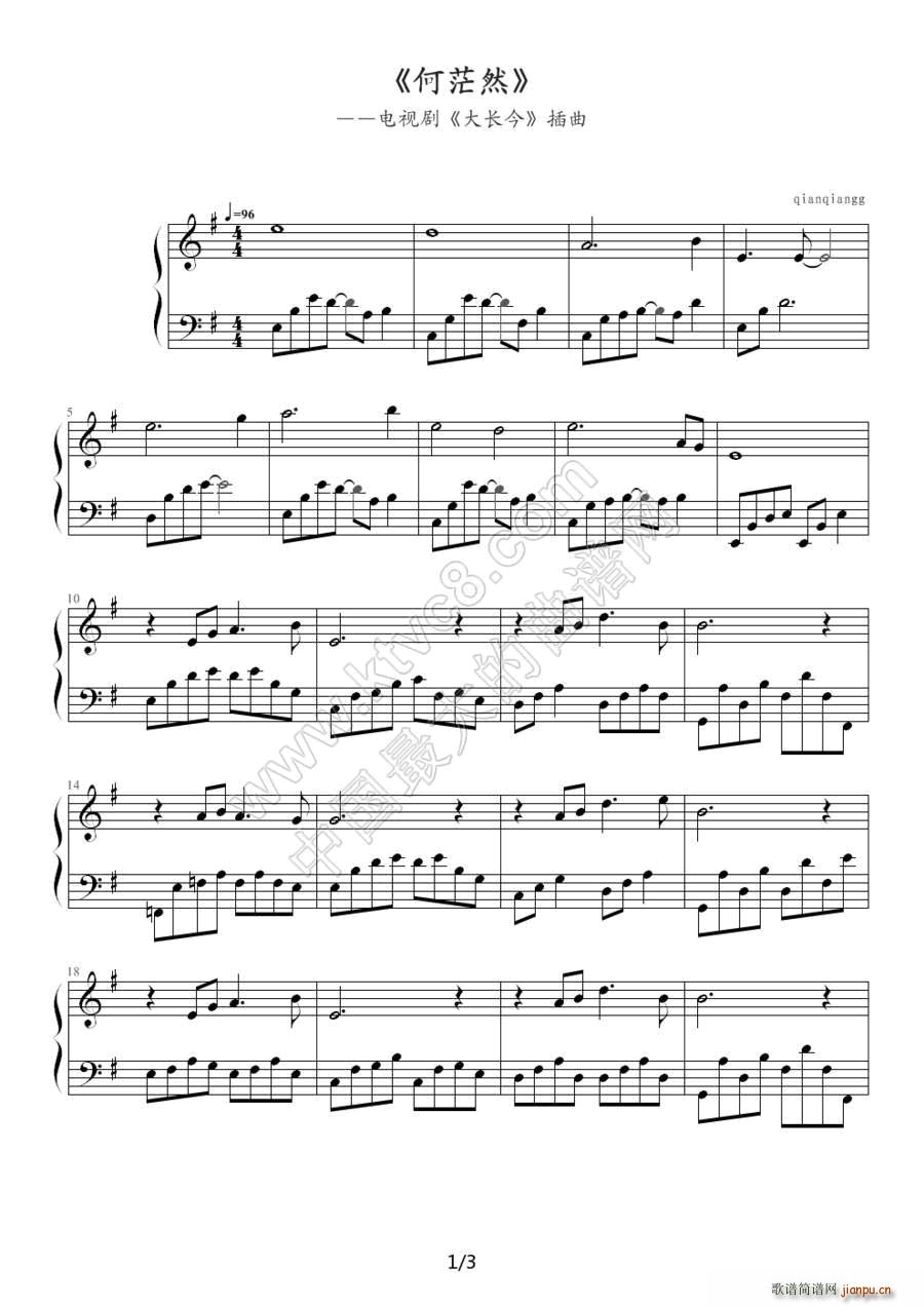 ��ãȻ �ҕ�� ���L(ch��ng)�� ����(����V)1