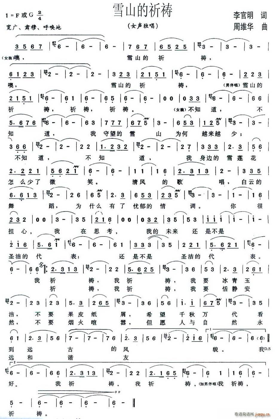 ���N��(��i)��(���ָ��V)1