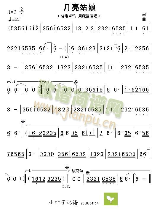 ��������(���ָ��V)1