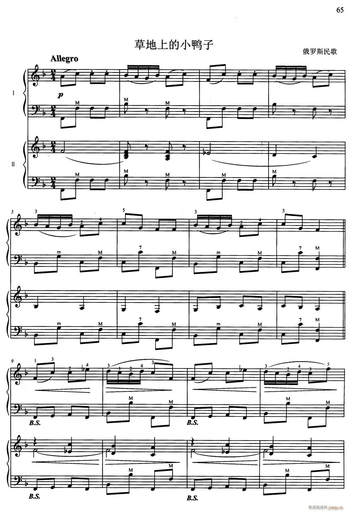 �ݵ��ϵ�С���� ������(���L(f��ng)���V)1