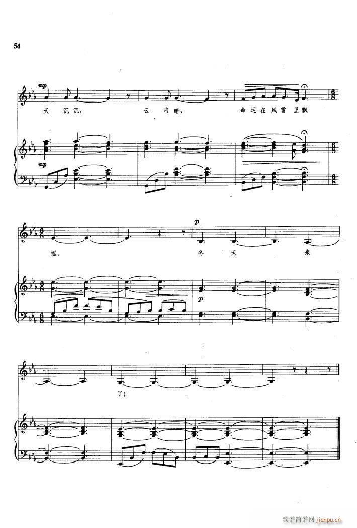 ���� �脡�x���� 䓰��V 51 63(����V)6