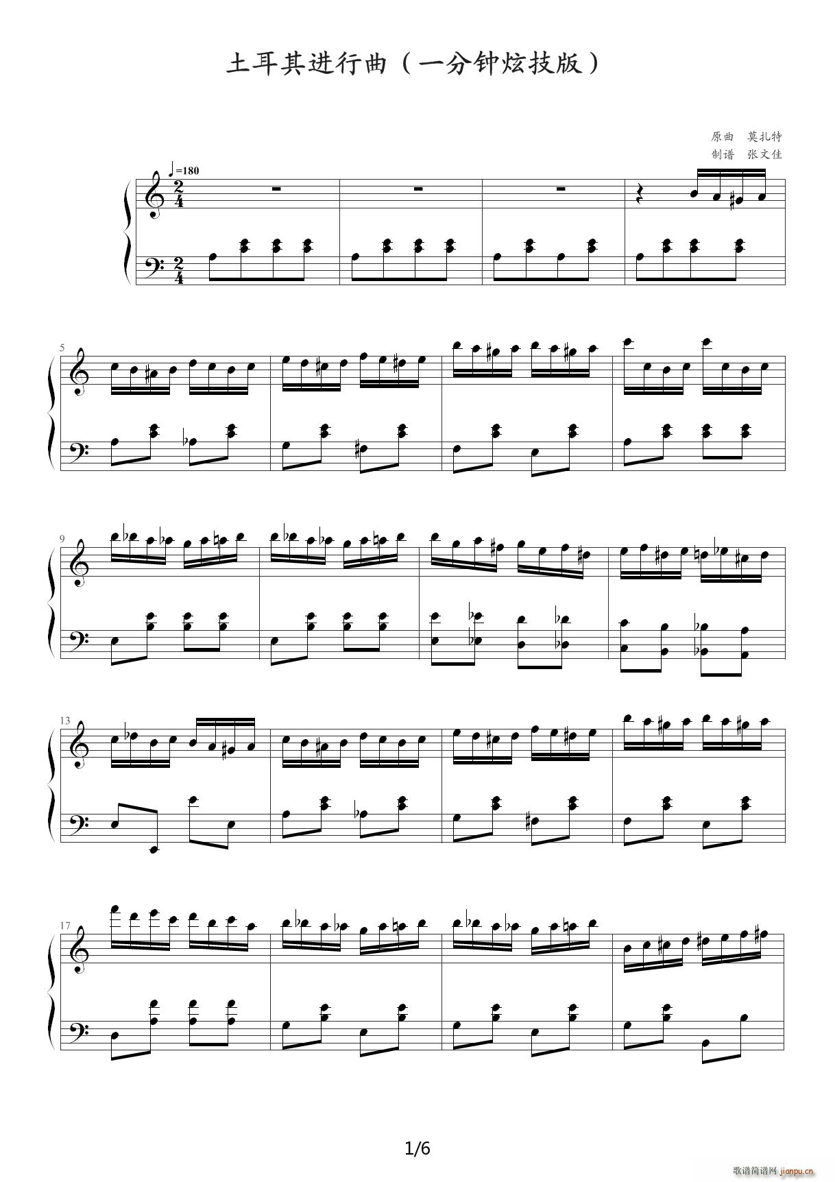 �������M(j��n)���� һ����ż��� C�{(����V)1