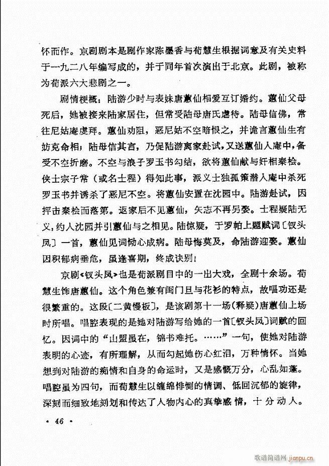 ������(zh��)����ǻ�x �¼� Ŀ�ǰ�� 1 60(�������V)53