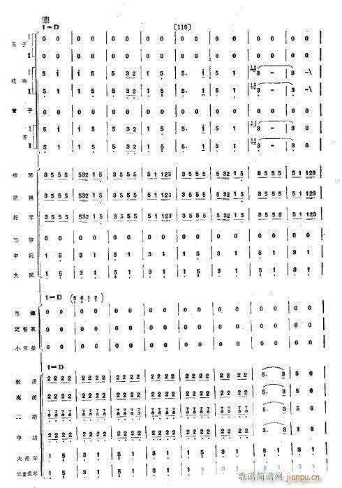 ��g֮ҹ9-16(���V)7