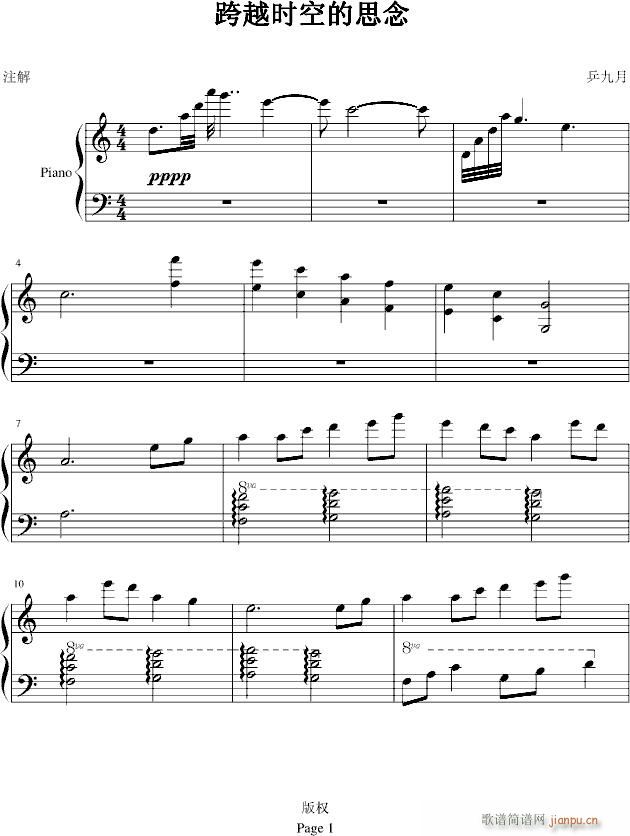 ��Խ�r(sh��)�յ�˼��(����V)1