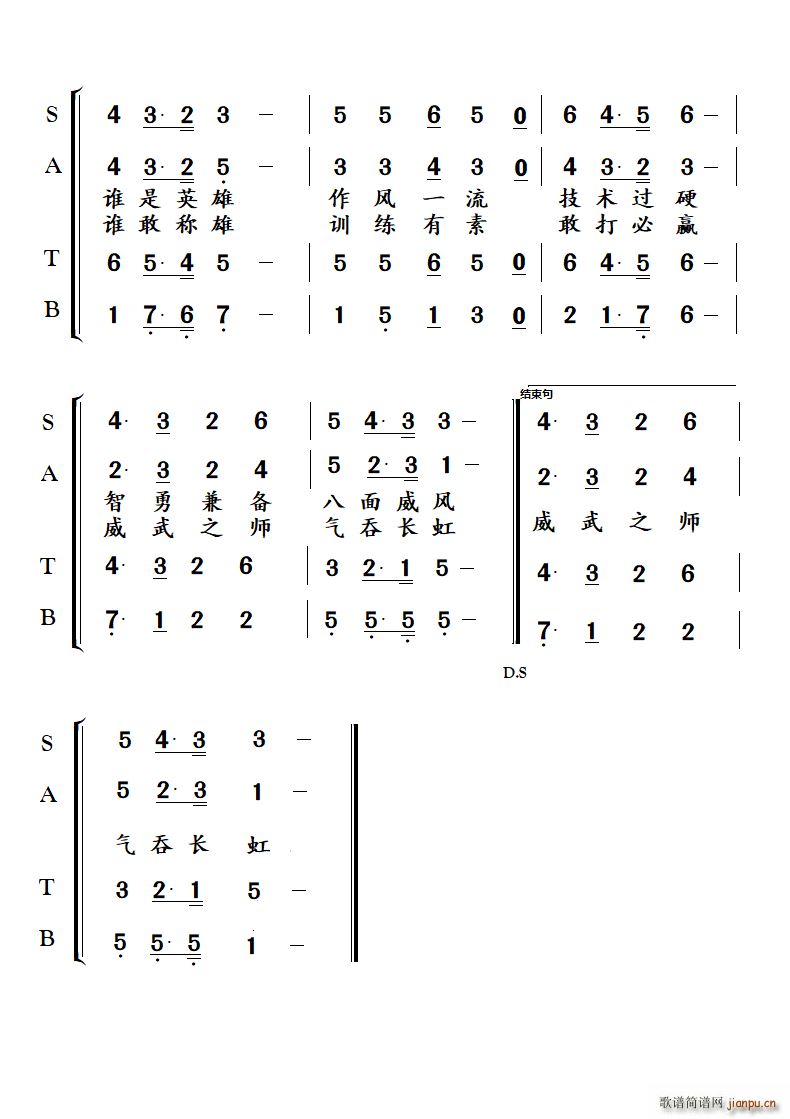 �Ї���܊ ܊�������� ԭ��(chu��ng  )܊�ø���(ʮ�ּ�����)3