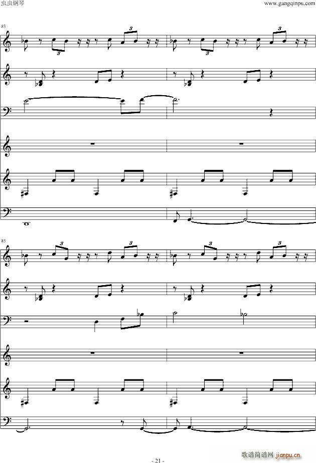 ��ҹ �n�� �D�a(ch��n)���t�� ԭOST(����V)21