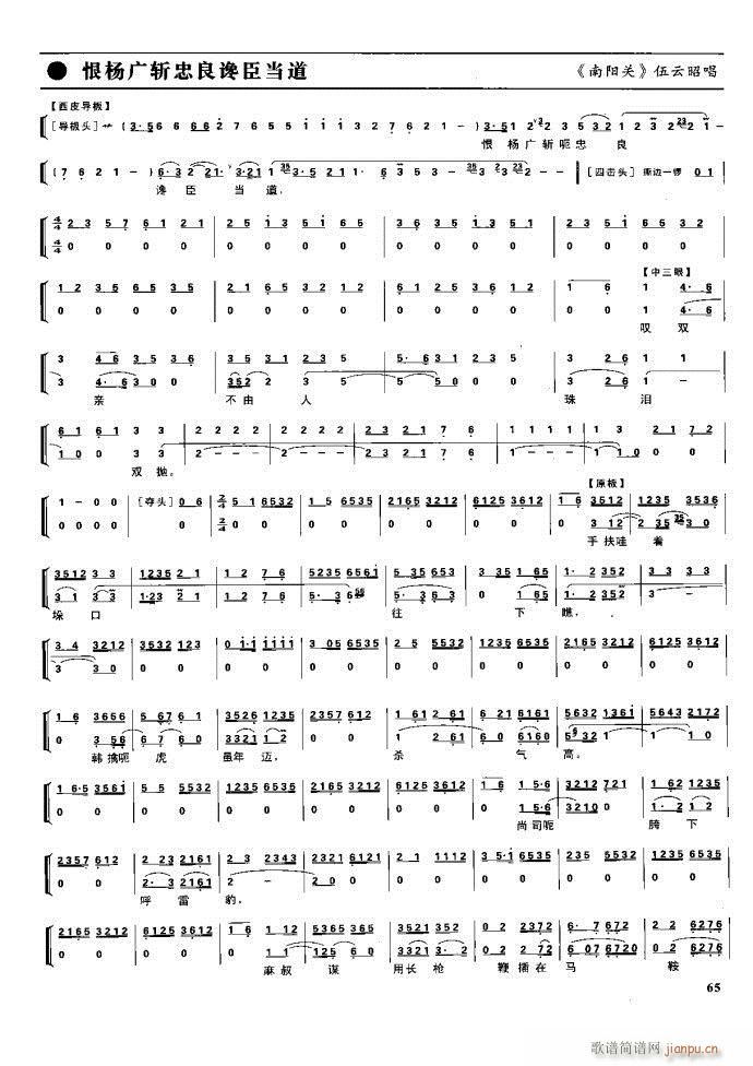 ����� �����F�� 61 100(�������V)5