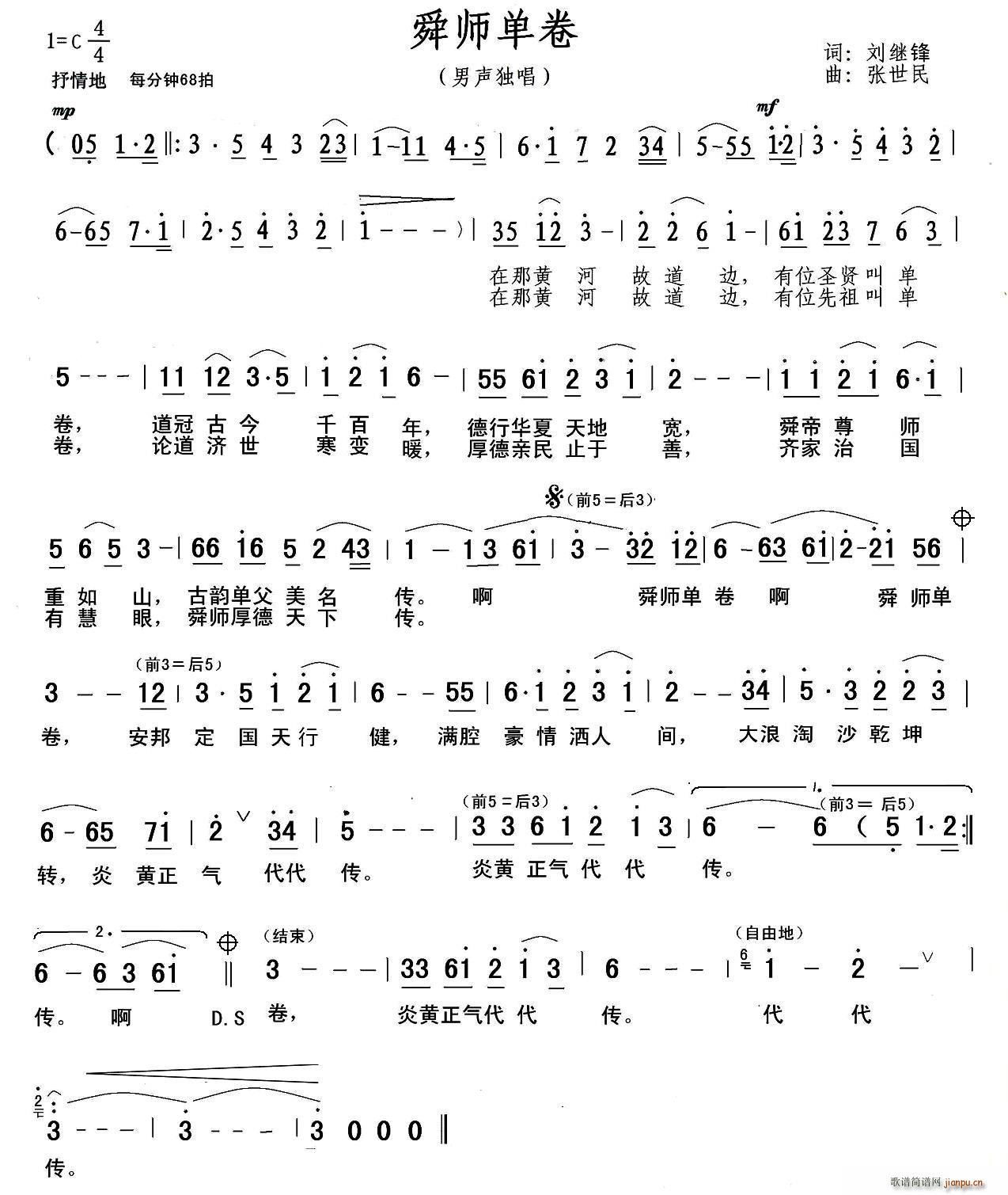 ˴���ξ�(���ָ��V)1