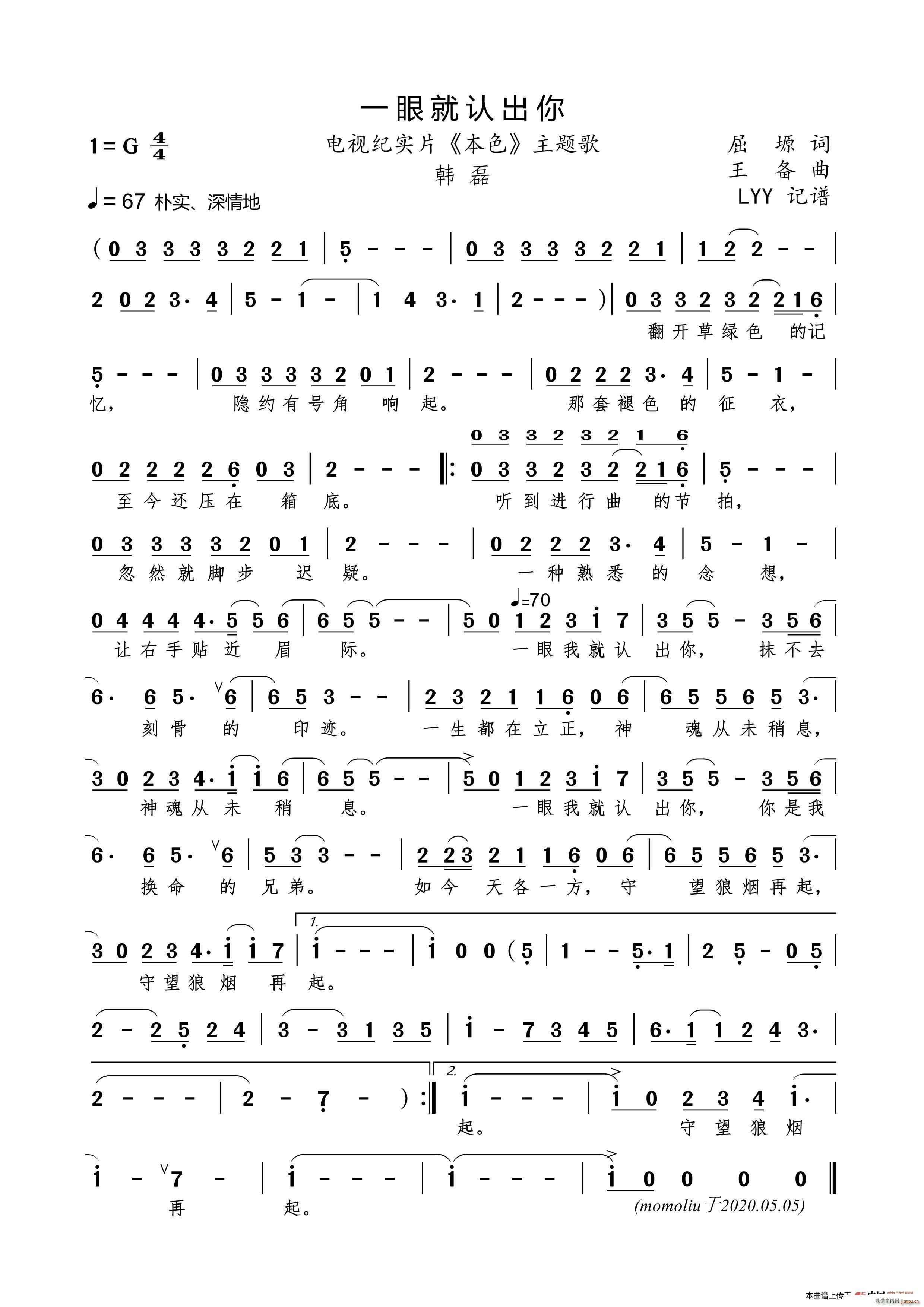 һ�۾��J����(���ָ��V)1