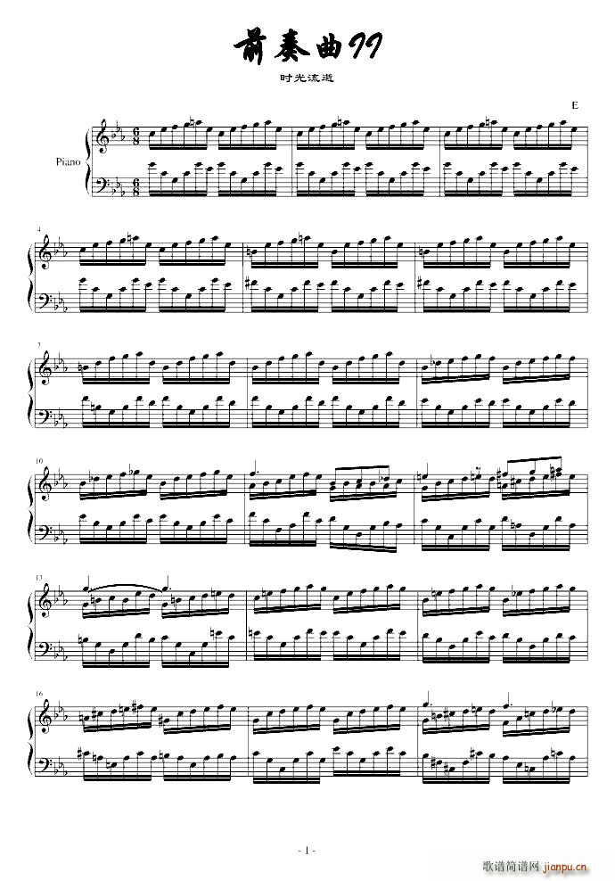 ǰ���� �ڶ���(����V)1