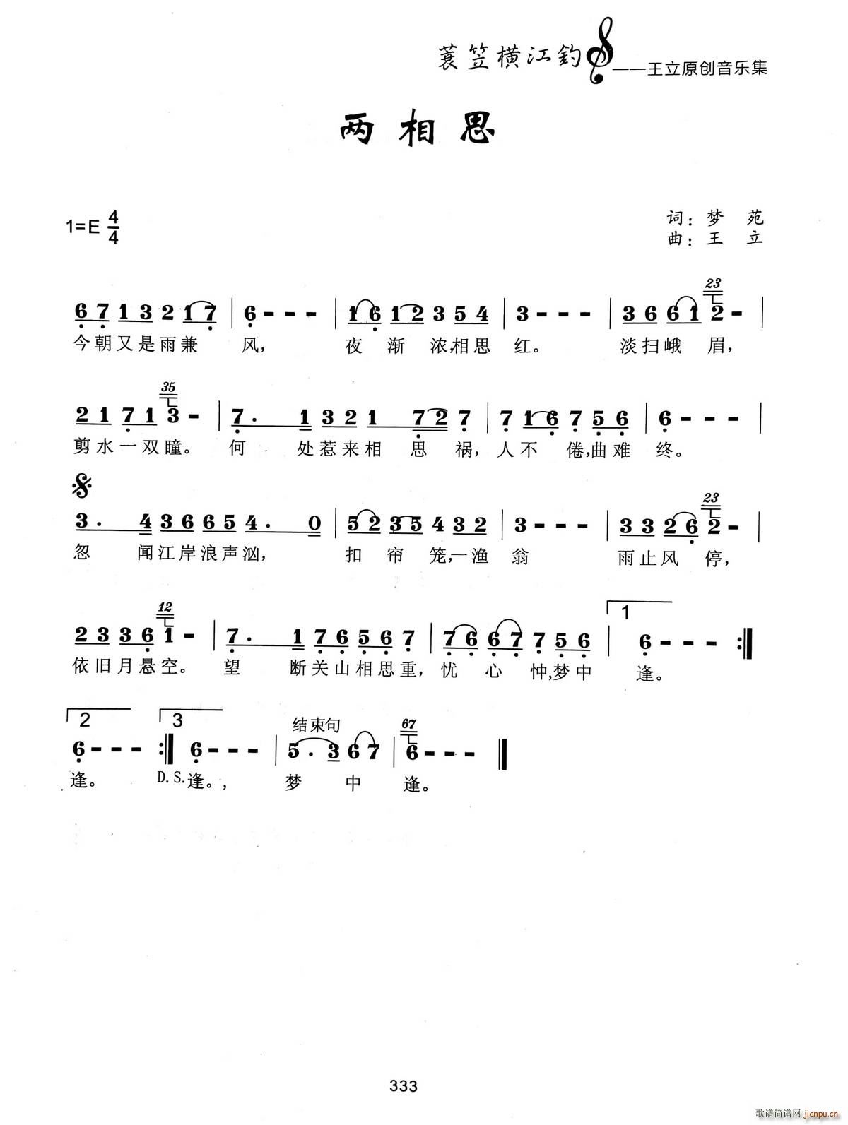 ����˼(���ָ��V)1