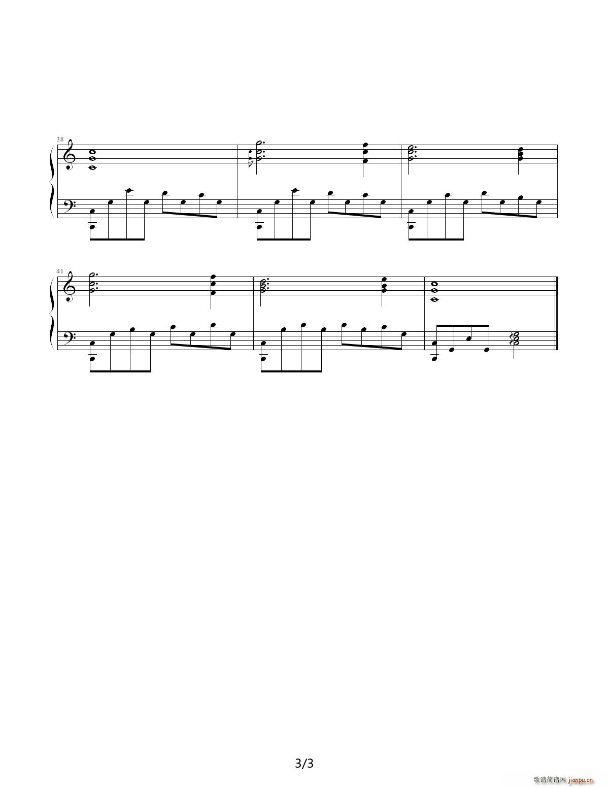 C���{ǰ���� C�{(����V)3