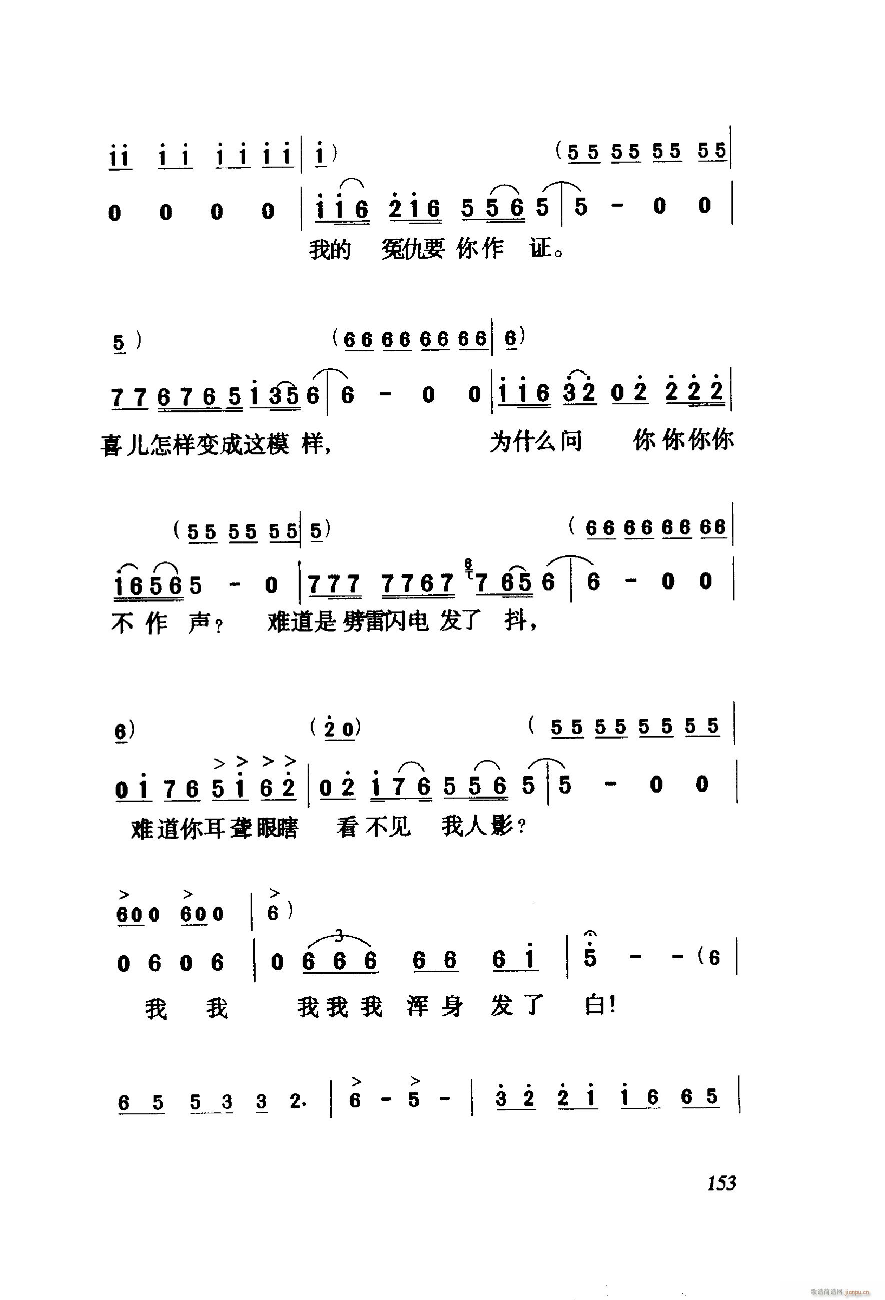 ��ëŮ �脡 001 060(ʮ�ּ�����)55