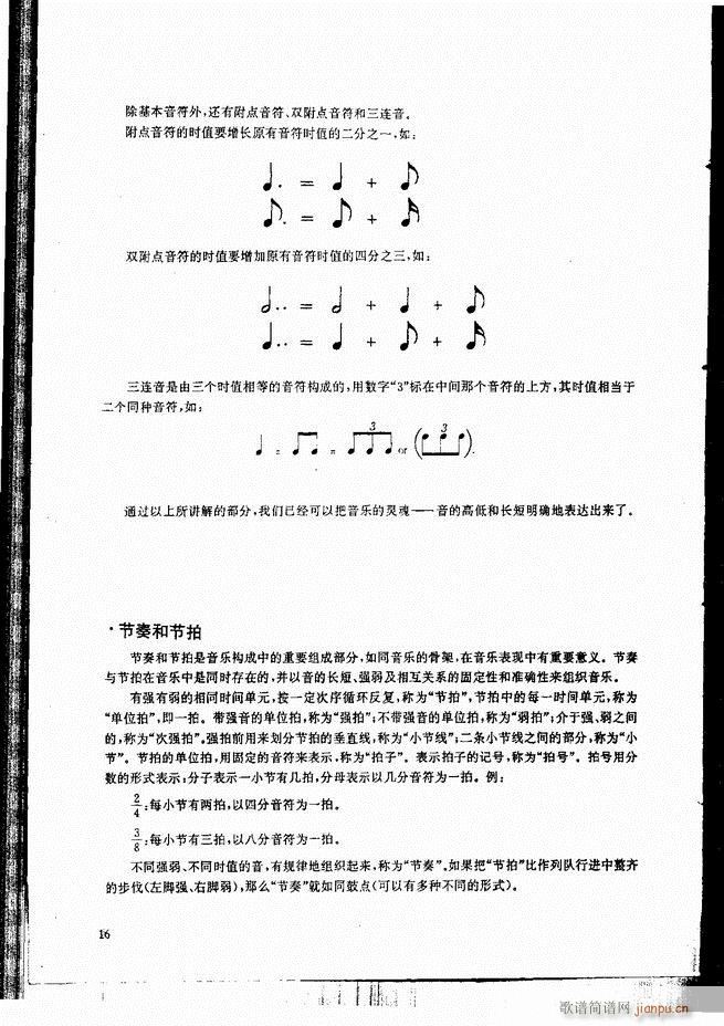 �ŵ伪������̳� Ŀ� ǰ�� 1 60(�����V)23