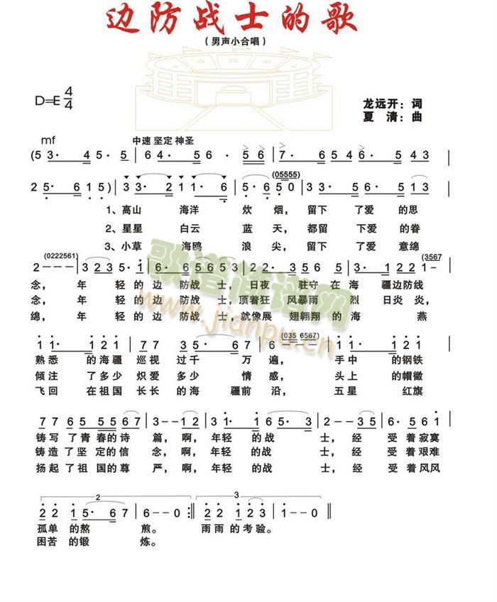 ߅����ʿ�ĸ�(���ָ��V)1