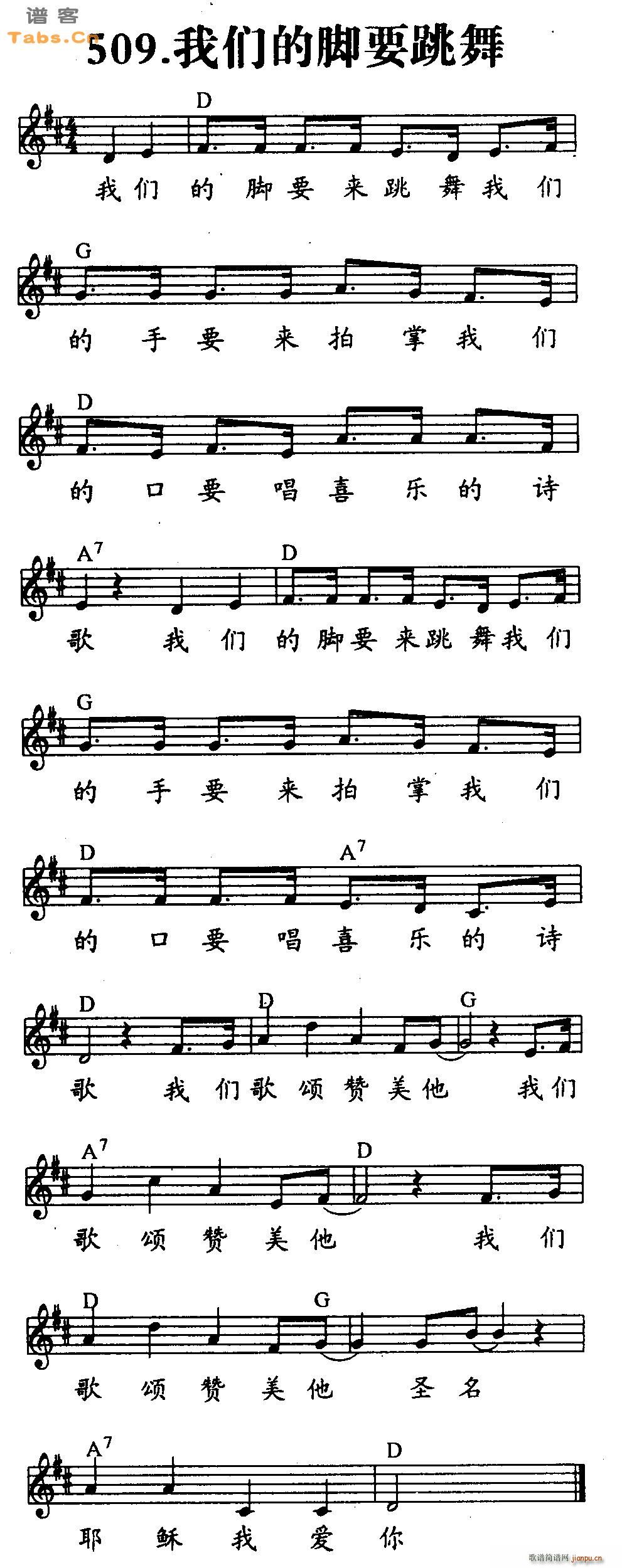 �҂����_Ҫ����(�����V)1