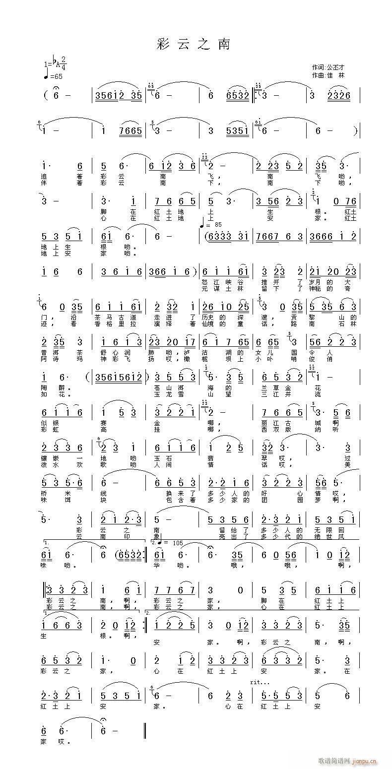 (�޸ĸ�)(���ָ��V)1