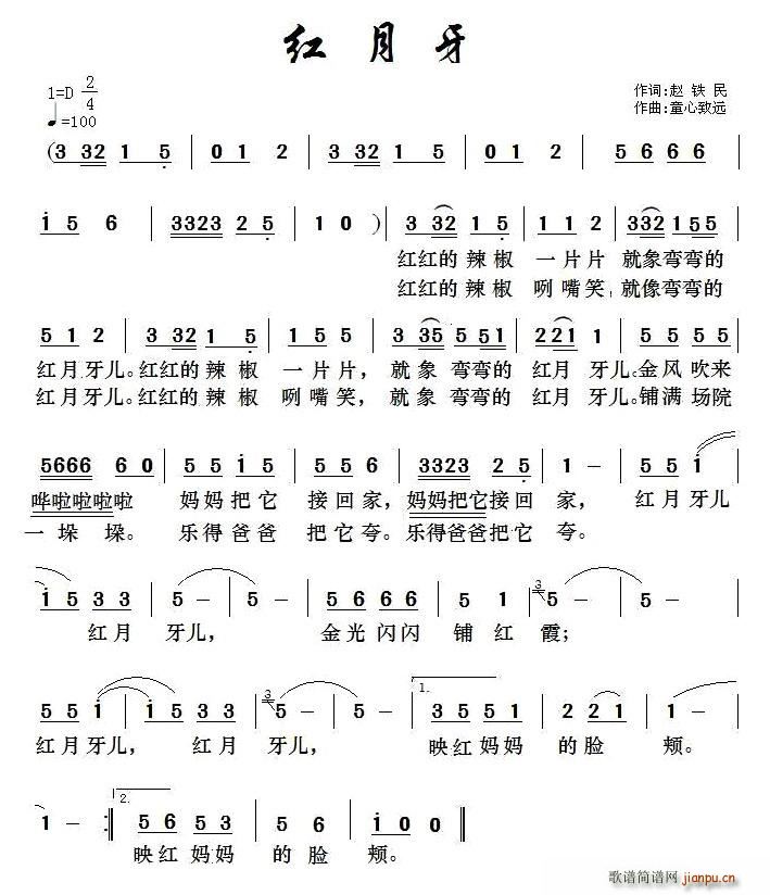 �t����(���ָ��V)1