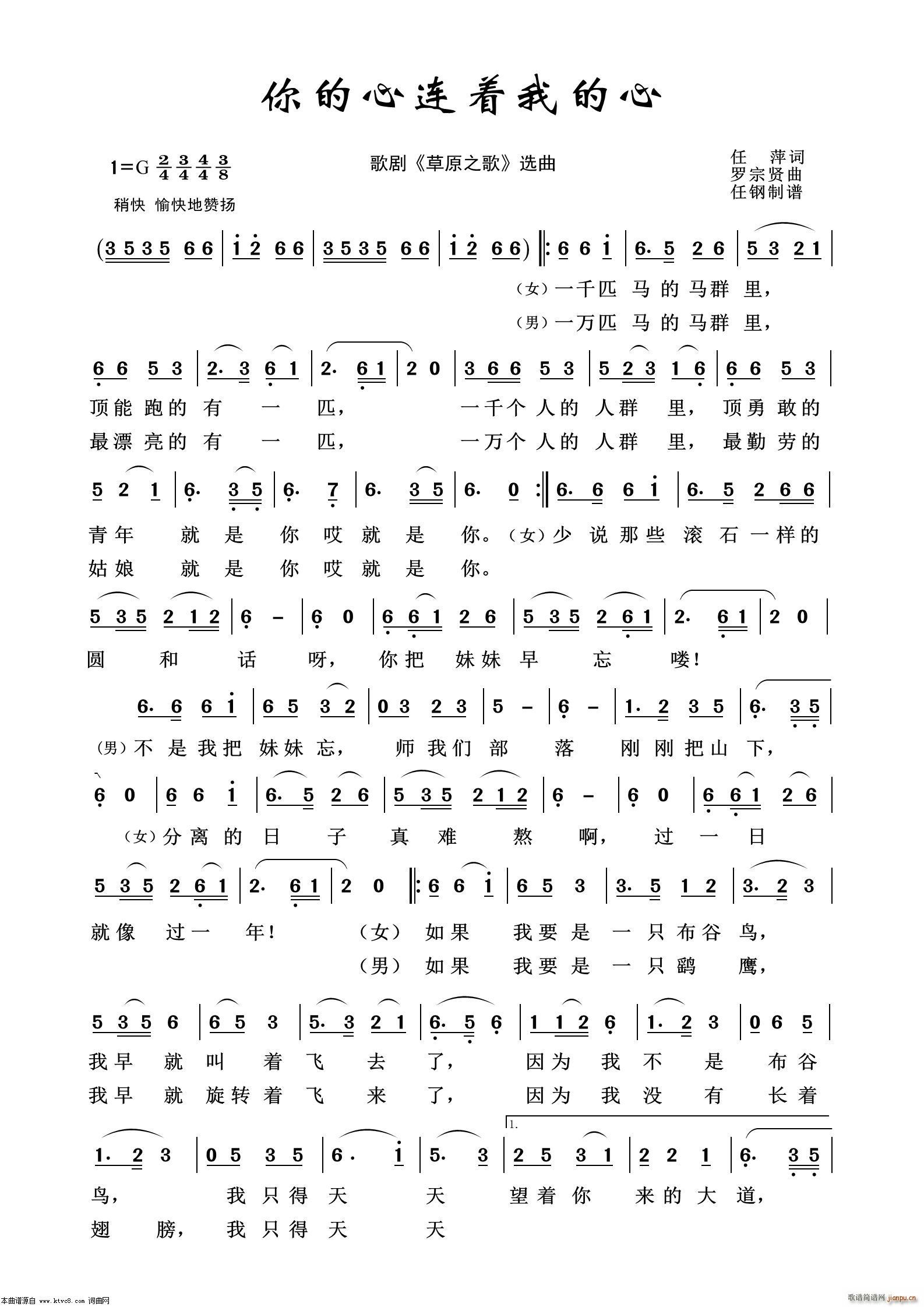 ������B��(zh��)�ҵ��� �脡�x��100��(ʮ�ּ�����)1