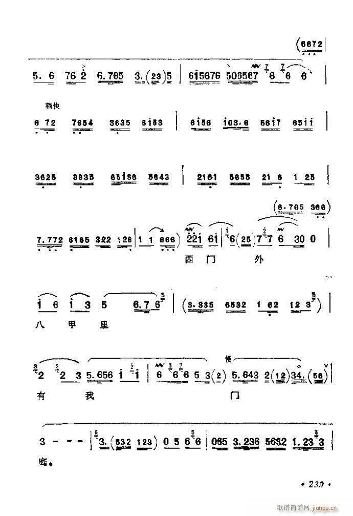 201-240(�������V)39