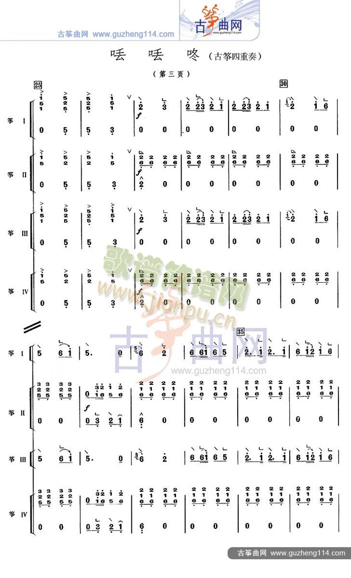 �G�G��(�Ź~�P���V)3