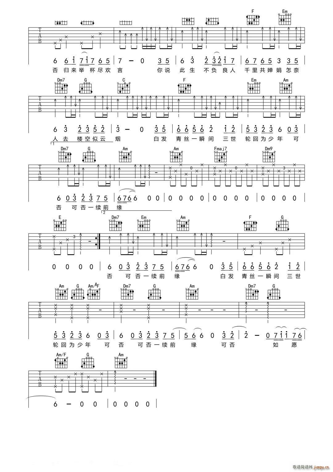 ������ C�{(�����V)3