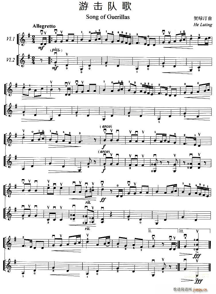 �Γ�꠸� С���ٶ�����(С�����V)1