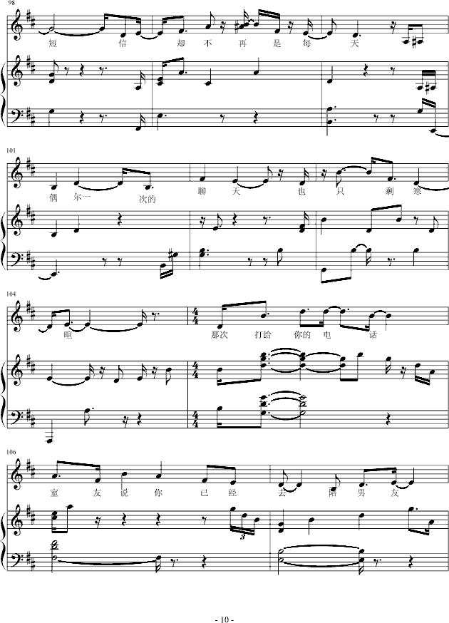 ��ԭ��(chu��ng  )��Canon For You(����V)10