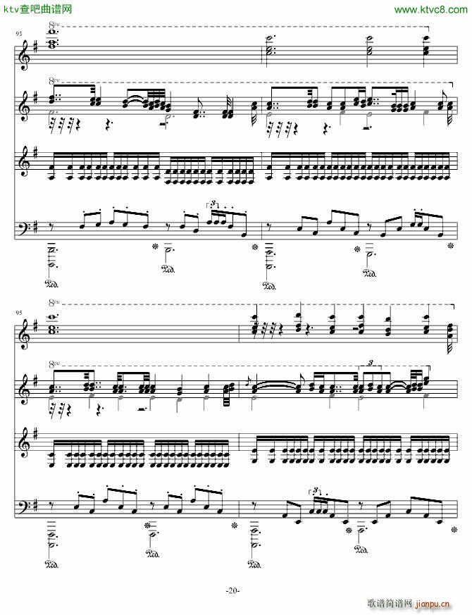 ɭ��(m��ng)�澉 ɭ֮��(m��ng)(����V)20