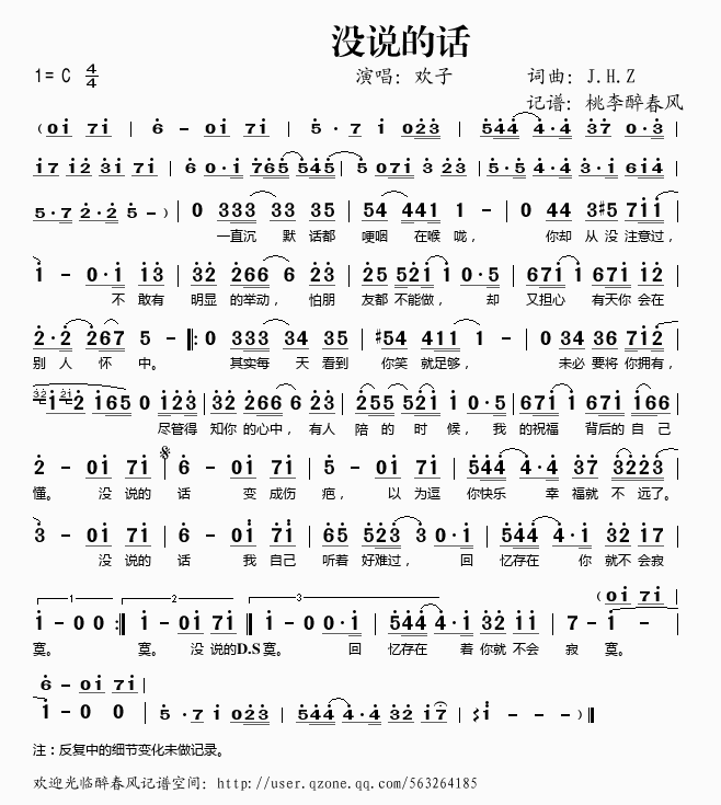 �](m��i)�f(shu��)��Ԓ(hu��)(���ָ��V)1