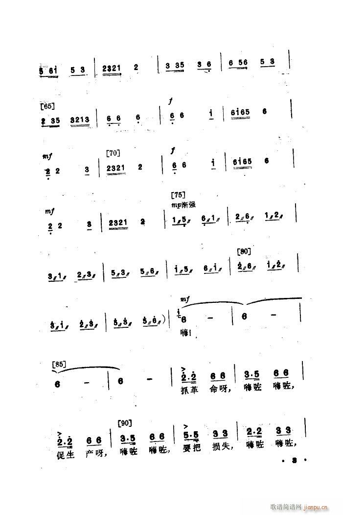 ����� �赸����(l�� )(���ָ��V)3