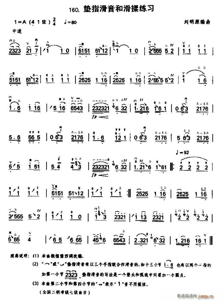 �����|ָ�����ͻ��ྚ��(�����V)1