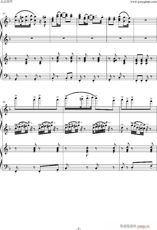 �������ٸ�(����V)9