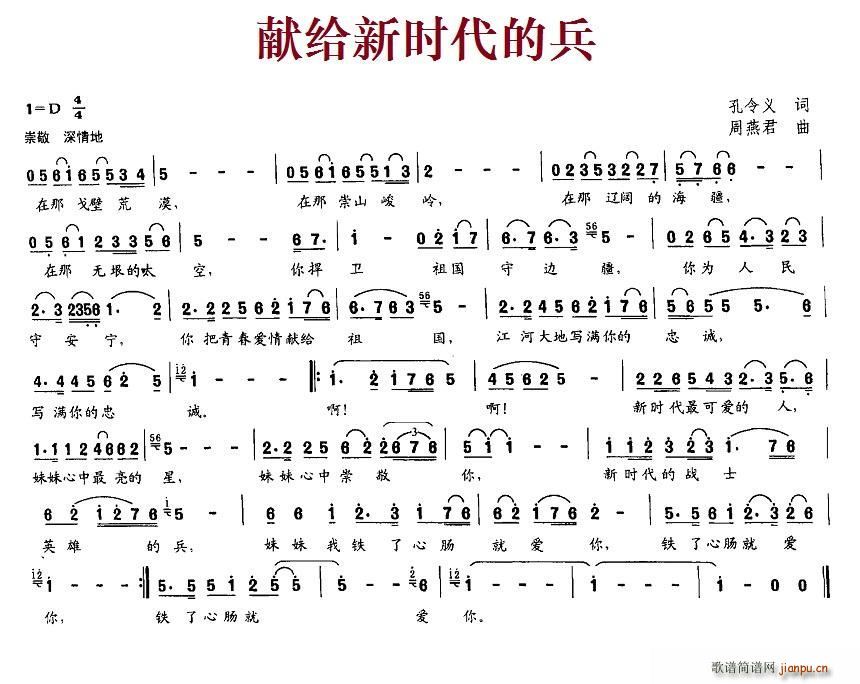 �I�o�r(sh��)���ı�(���ָ��V)1