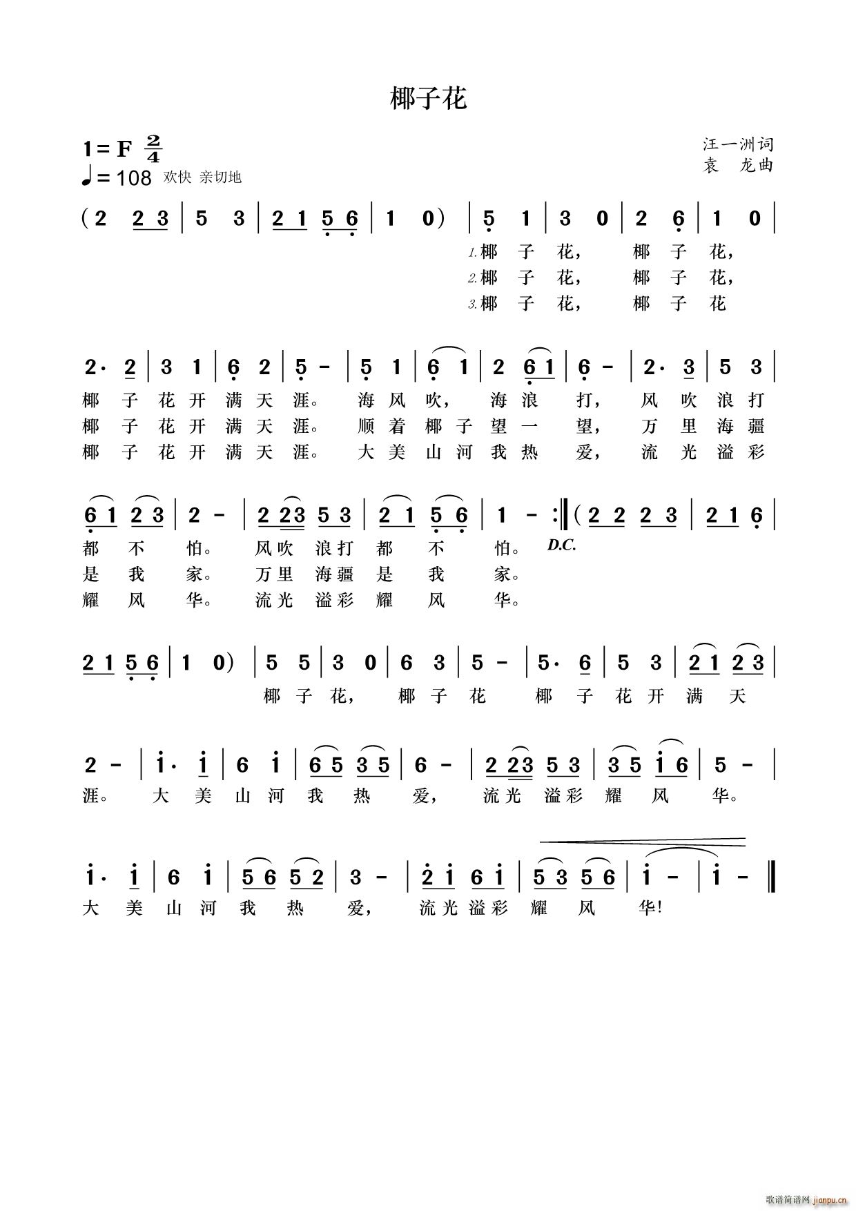 Ҭ�ӻ�(���ָ��V)1