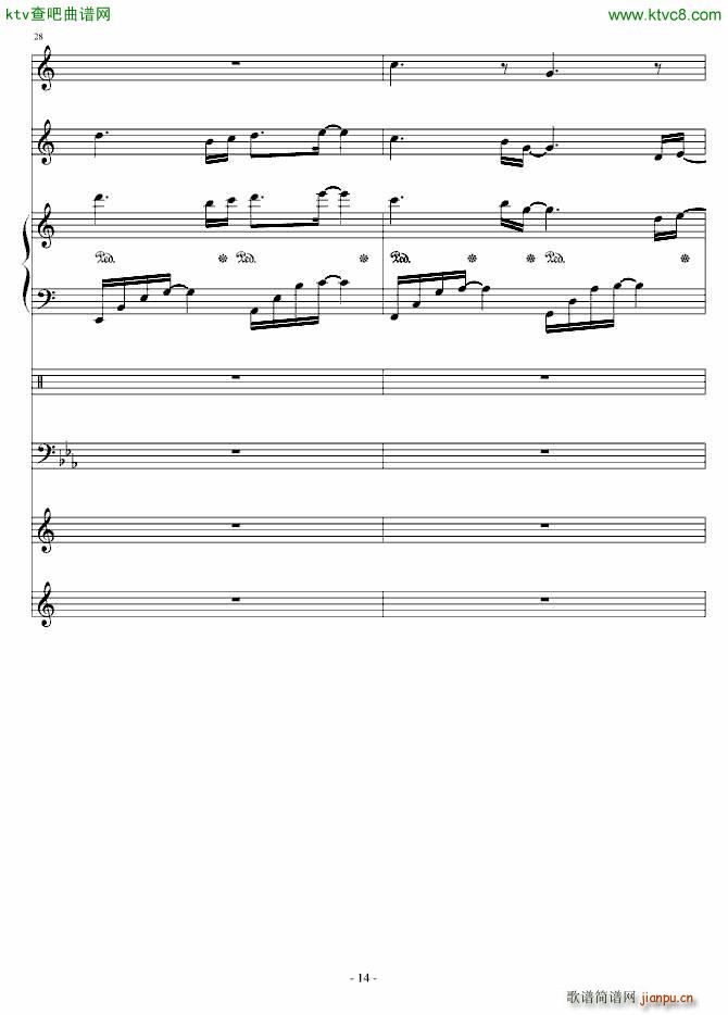 Delas SONG(����V)14