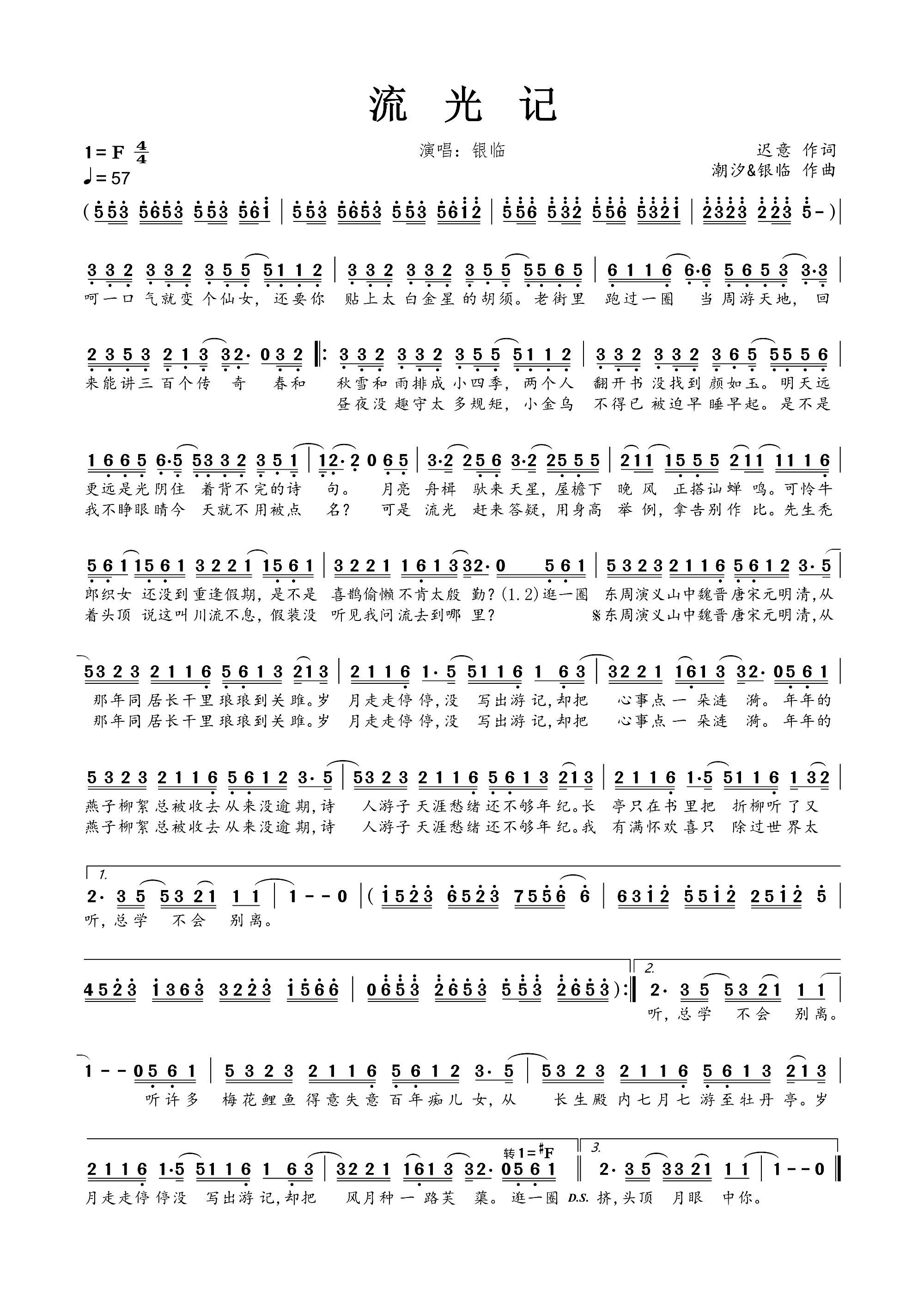 ����ӛ(���ָ��V)1