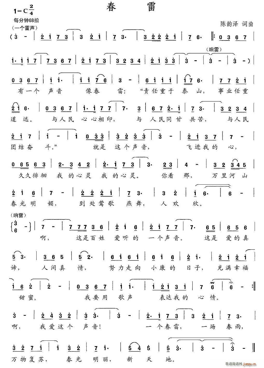 ����(���ָ��V)1