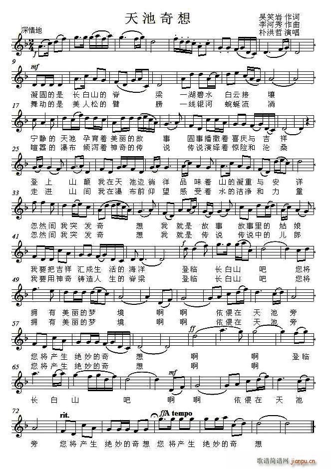 �������(���ָ��V)1