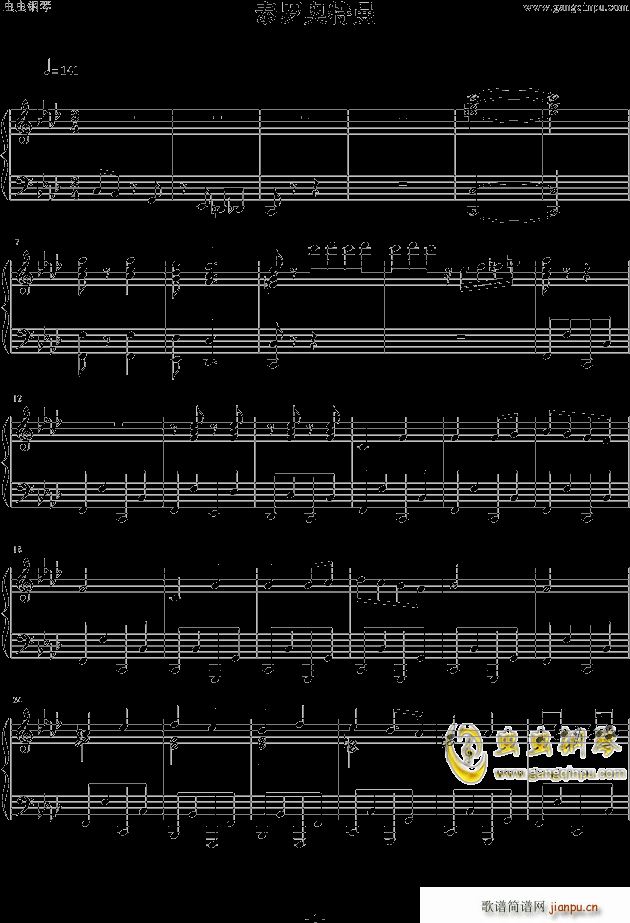 ̩�_�W����(����V)1