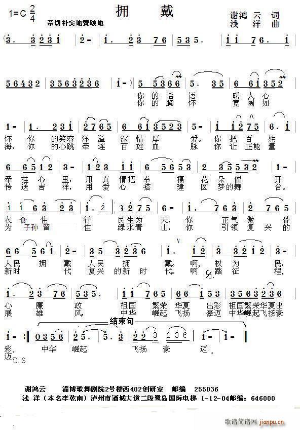 ����(���ָ��V)1