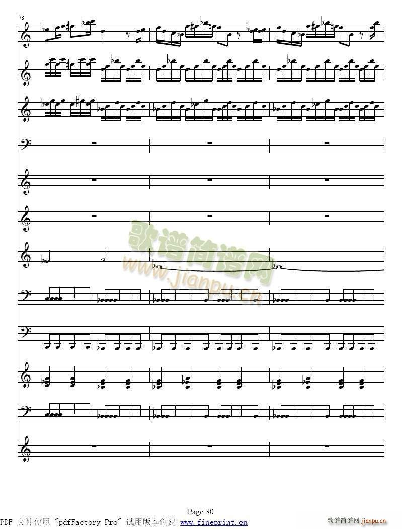 �S�ߠ��� �ļ� �� С���مf(xi��)����25 32(С�����V)6