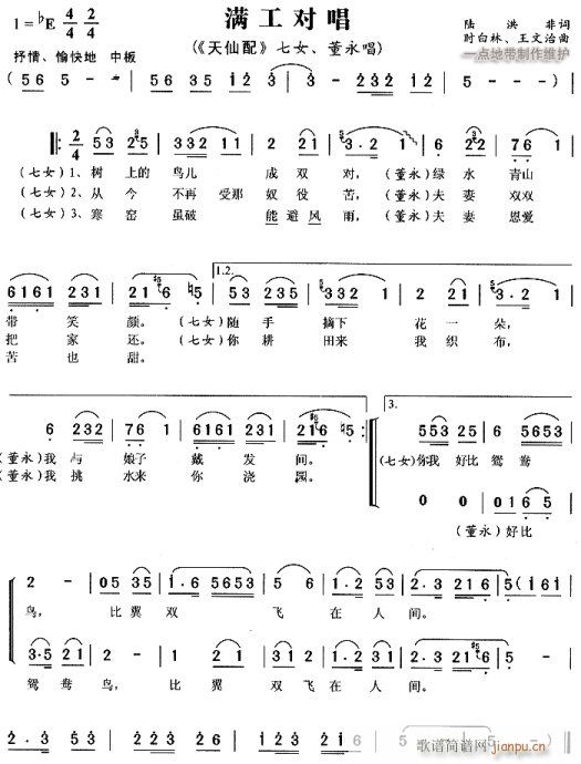 �M(m��n)������-�S÷��(ԥ�����V)1