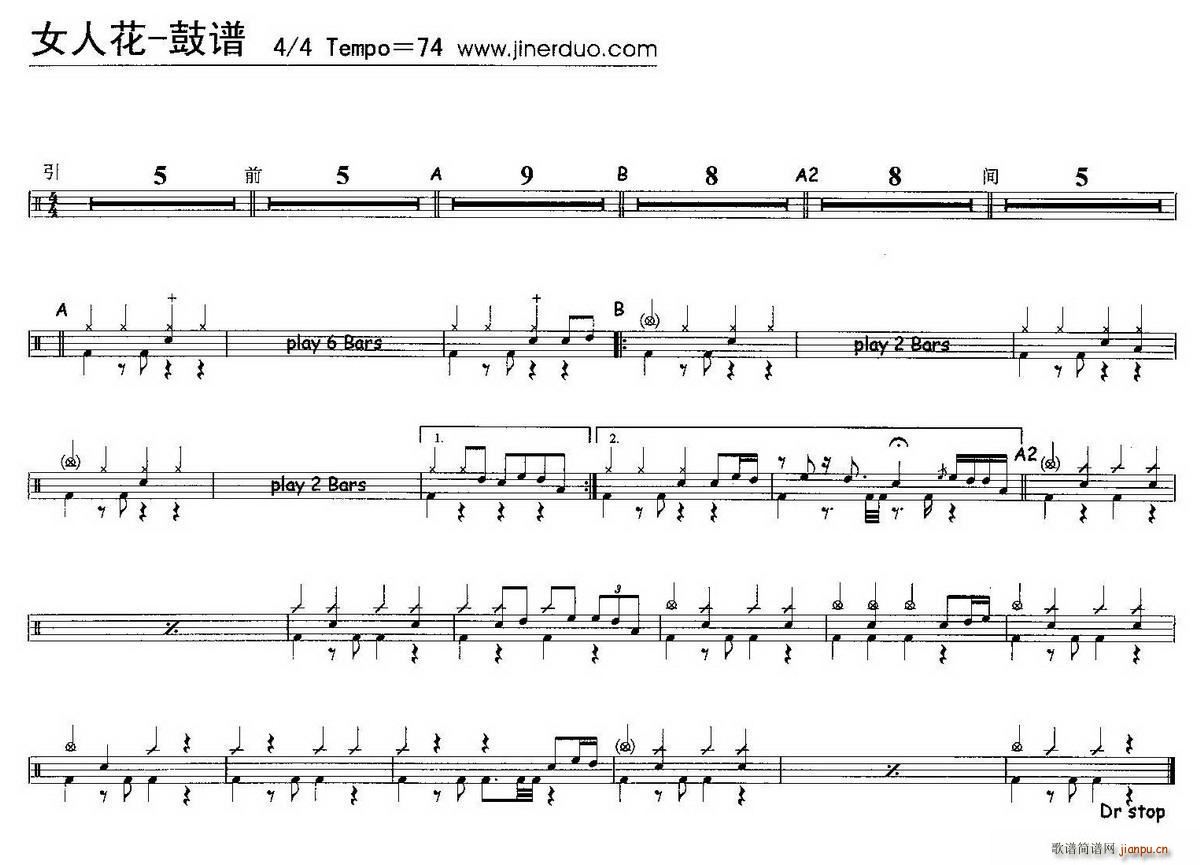 Ů�˻� ����(���ָ��V)1