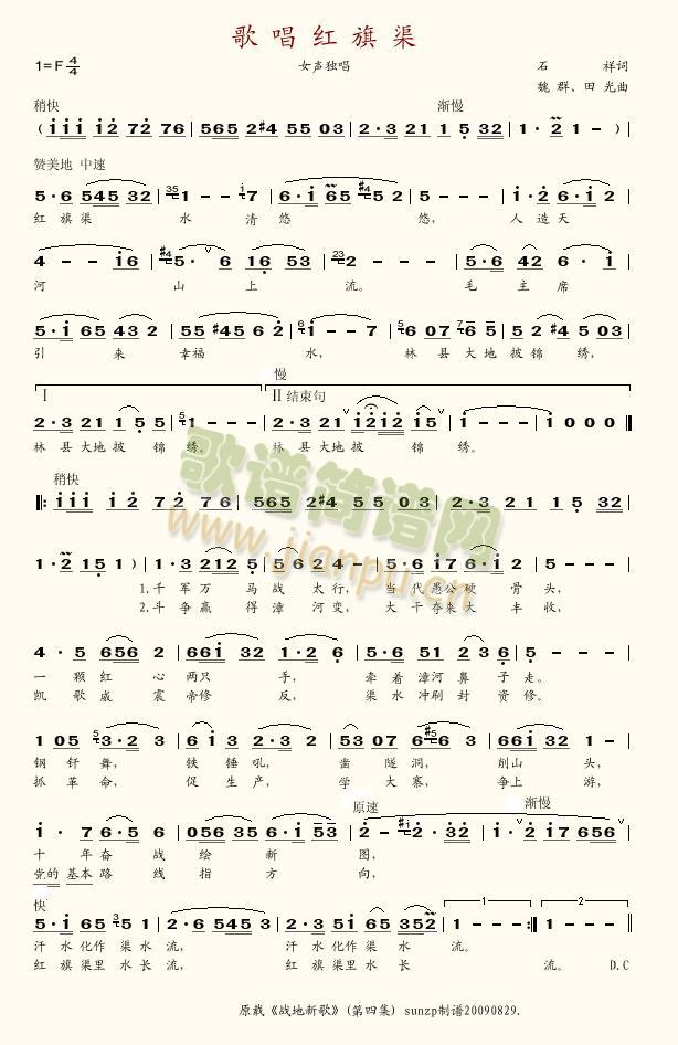 �質�t����(���ָ��V)1