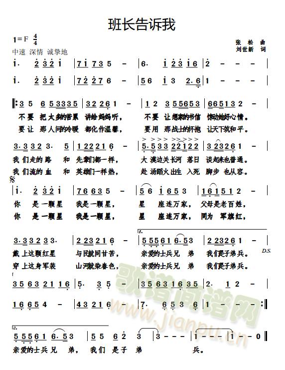 ���L(ch��ng)���V��(���ָ��V)1