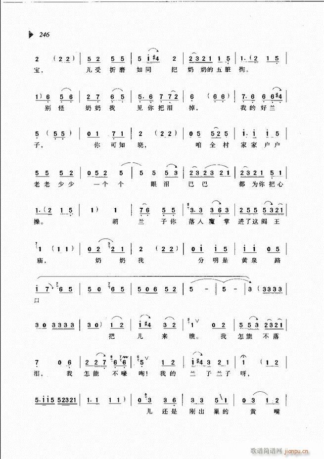 ��@�������³����x��241 300(ԥ�����V)6